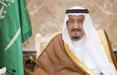 پادشاه عربستان,اخبار سیاسی,خبرهای سیاسی,سیاست خارجی