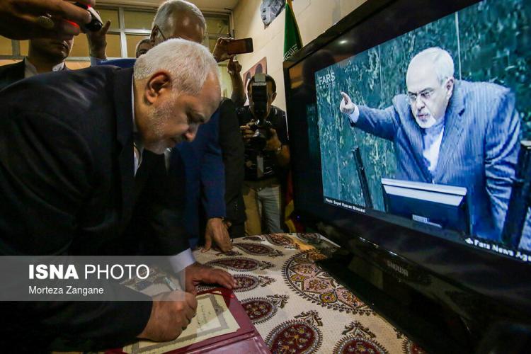 تصاویر محمد جواد ظریف در اصفهان,عکس های محمد جواد ظریف,تصاویر وزیر امور خارجه ایران