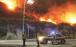 آتش سوزی در اسرائیل,اخبار حوادث,خبرهای حوادث,حوادث امروز