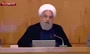 فیلم/ سخنان جدید حسن روحانی در مورد مذاکره با آمریکا