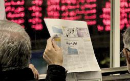 تغییر ریل بورسبازی بازار بورس و سهام,اخبار اقتصادی,خبرهای اقتصادی,بورس و سهام