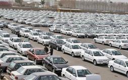 چرا خودرو گران است؟ وضعیت بازار خودرو,اخبار خودرو,خبرهای خودرو,بازار خودرو