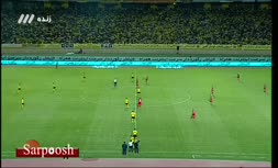 فیلم/ خلاصه دیدار سپاهان 0-1 پرسپولیس (نیمه نهایی جام حذفی)