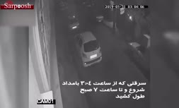 فیلم/ خونسردترین سارقان منازل در تهران!