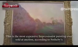 فیلم/ لحظه فروش گران‌ترین نقاشی جهان