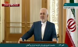 فیلم/ اظهارات ظریف در نشست خبری با وزیر خارجه آلمان