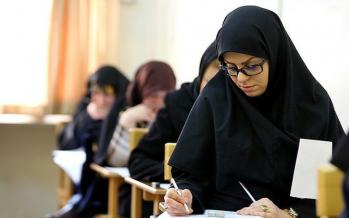 کارنامه داوطلبان دکتری امروز منتشر میشود/۴۷ هزار داوطلب به دانشگاهها معرفی شدند آزمون دکتری 98,اخبار دانشگاه,خبرهای دانشگاه,دانشگاه