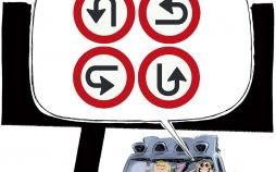 کاریکاتور مصرف بنزین در ایران,کاریکاتور,عکس کاریکاتور,کاریکاتور اجتماعی