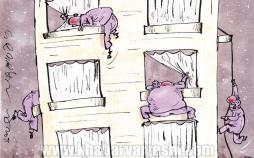 کارتون جاسوسی مربیان لیگ برتر,کاریکاتور,عکس کاریکاتور,کاریکاتور ورزشی