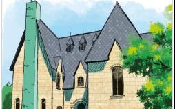 کارتون حذف پس انداز توسط ایرانیان,کاریکاتور,عکس کاریکاتور,کاریکاتور اجتماعی