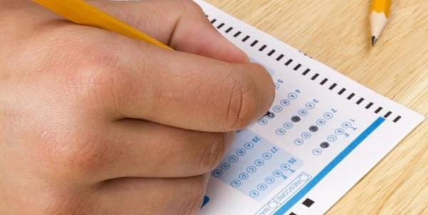 خبرهای آزمون ها و کنکور،اخبار آزمون ها و کنکور،نهاد های آموزشی نهاد های آموزشی,اخبار آزمون ها و کنکور,خبرهای آزمون ها و کنکور