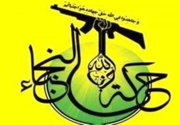 تأسیس الحشد الشعبی در عراق,اخبار سیاسی,خبرهای سیاسی,خاورمیانه