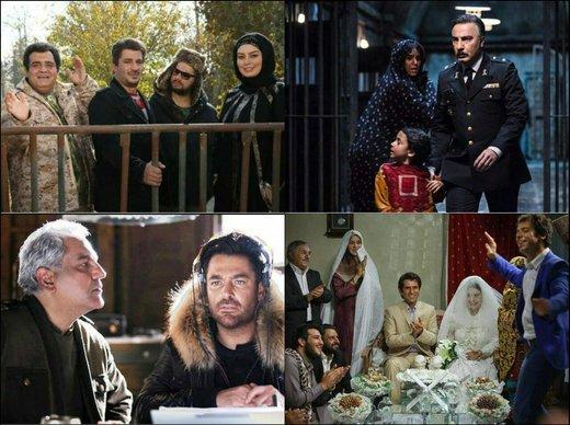 فیلم های سینمای ایران,اخبار فیلم و سینما,خبرهای فیلم و سینما,سینمای ایران