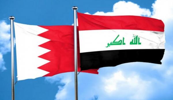 روابط بحرین و بغداد,اخبار سیاسی,خبرهای سیاسی,خاورمیانه