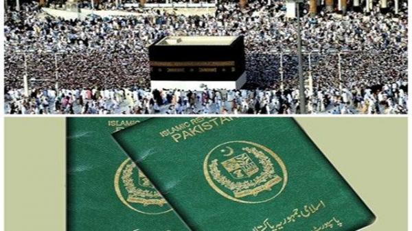 ویزای حج ایرانی‌ها,اخبار مذهبی,خبرهای مذهبی,حج و زیارت