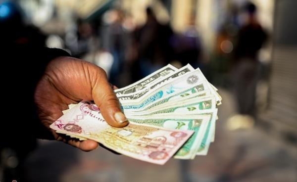 بازار ارز بازار ارز