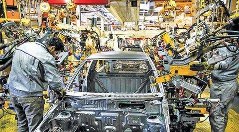 بازار خودروهای ناقص بازار خودروهای ناقص,اخبار خودرو,خبرهای خودرو,بازار خودرو