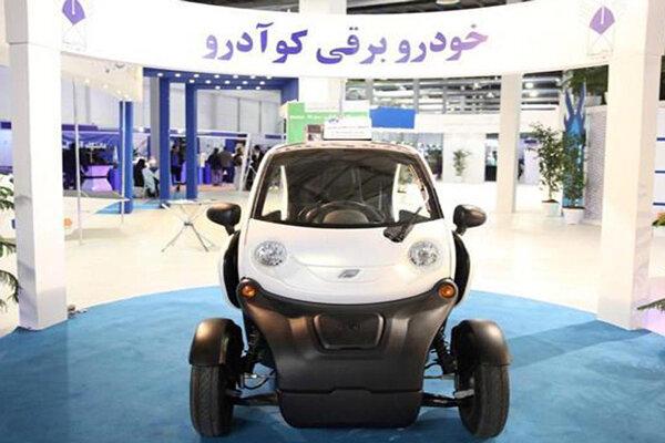 خودروهای برقی ایرانی,اخبار خودرو,خبرهای خودرو,بازار خودرو