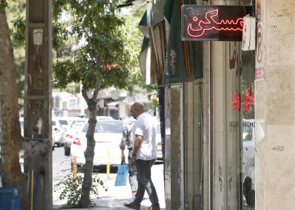 مهاجرت مستاجران پایتخت مهاجرت مستاجران پایتخت,اخبار اقتصادی,خبرهای اقتصادی,مسکن و عمران