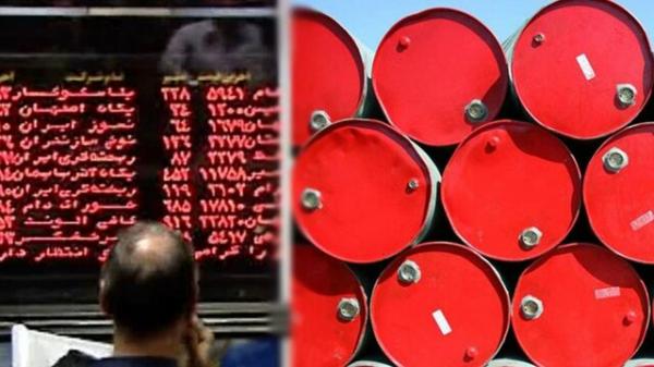 عرضه ی بشکه ی نفت در بورس,اخبار اقتصادی,خبرهای اقتصادی,نفت و انرژی