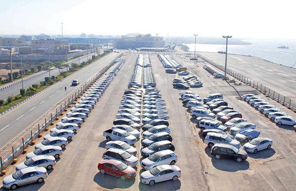 بازار خودرو بازار خودرو,اخبار خودرو,خبرهای خودرو,بازار خودرو