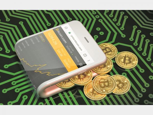 استخراج بیت کوین,اخبار اقتصادی,خبرهای اقتصادی,صنعت و معدن