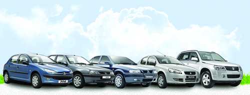 خودروهای ناقص خودروهای ناقص,اخبار خودرو,خبرهای خودرو,بازار خودرو