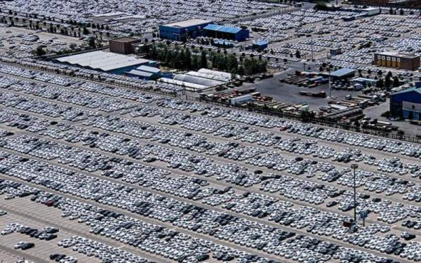 خودروسازی در ایران,اخبار خودرو,خبرهای خودرو,بازار خودرو