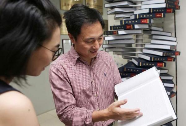 نوزاد اصلاح ژنتیکی‌شده,اخبار پزشکی,خبرهای پزشکی,بهداشت