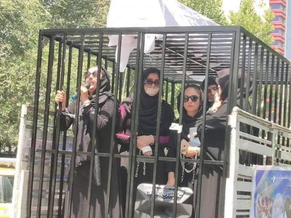 قفس های زندانی زنان افغان,اخبار افغانستان,خبرهای افغانستان,تازه ترین اخبار افغانستان
