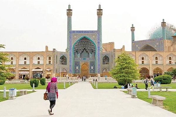 میدان نقش جهان اصفهان میدان نقش جهان اصفهان,اخبار اجتماعی,خبرهای اجتماعی,محیط زیست