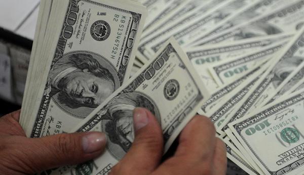 بازار ارز بازار ارز