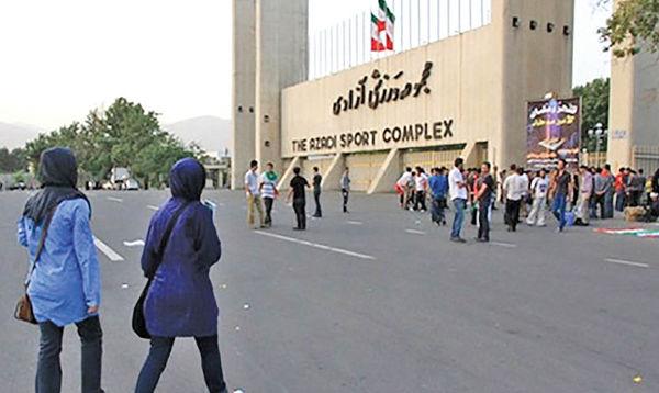 ورزشگاه آزادی,اخبار فوتبال,خبرهای فوتبال,لیگ برتر و جام حذفی