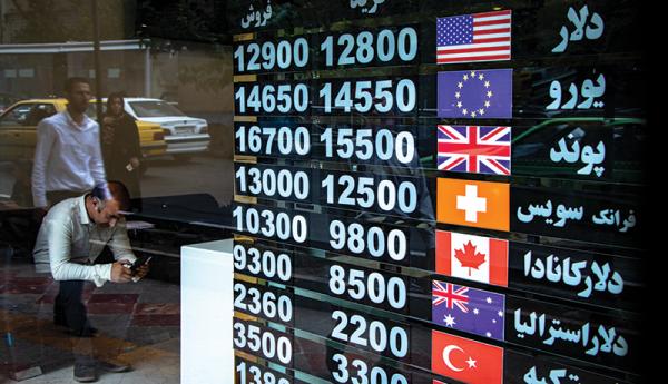 بازار دلار بازار دلار