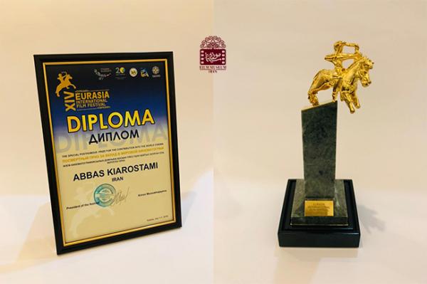 عباس کیارستمی,اخبار هنرمندان,خبرهای هنرمندان,اخبار بازیگران