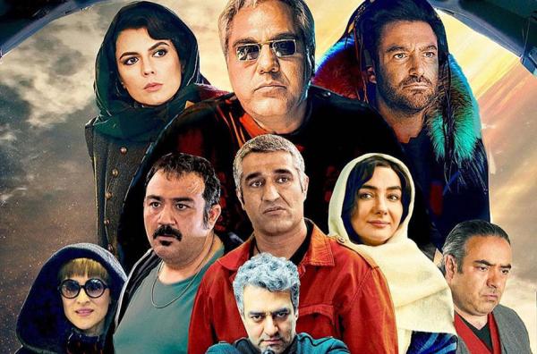 فیلم های کمدی ایرانی,اخبار فیلم و سینما,خبرهای فیلم و سینما,سینمای ایران