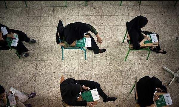 تقلب در جلسه کنکور تقلب در جلسه کنکور,نهاد های آموزشی,اخبار آزمون ها و کنکور,خبرهای آزمون ها و کنکور