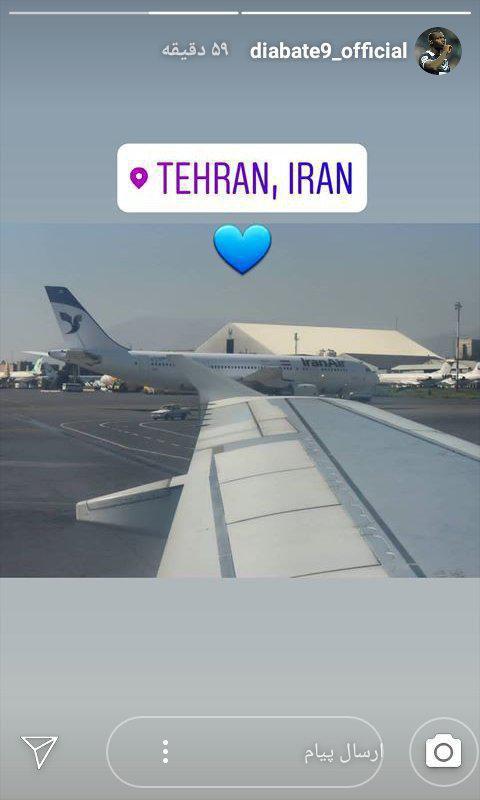 شیخ دیاباته شیخ دیاباته,اخبار فوتبال,خبرهای فوتبال,نقل و انتقالات فوتبال