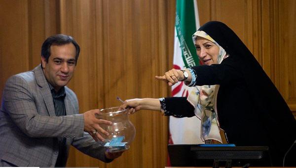 شورای اسلامی شهر تهران,اخبار اجتماعی,خبرهای اجتماعی,شهر و روستا