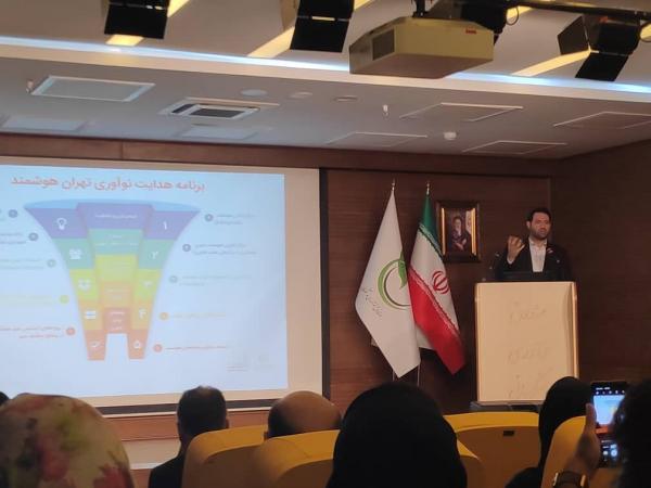 محمد فرجود محمد فرجود,اخبار اجتماعی,خبرهای اجتماعی,شهر و روستا