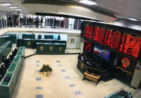 بازار بورس و سهام بازار بورس و سهام,اخبار اقتصادی,خبرهای اقتصادی,بورس و سهام