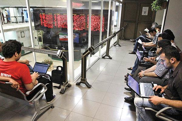بازار بورس و سهام بازار بورس و سهام,اخبار اقتصادی,خبرهای اقتصادی,بورس و سهام
