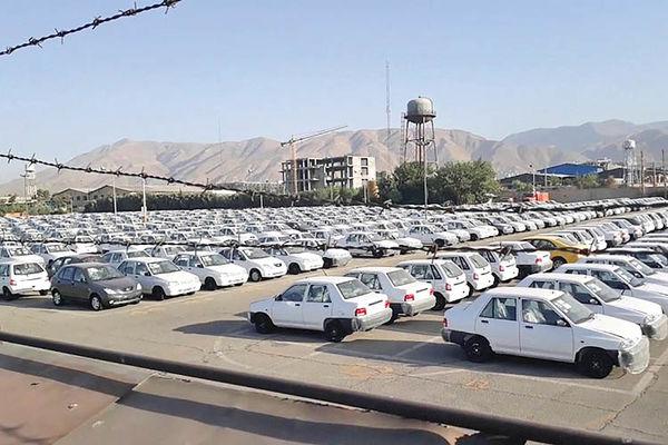 بازار خودرو بازار خودرو,اخبار خودرو,خبرهای خودرو,بازار خودرو