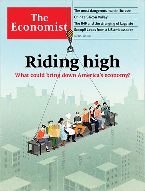 اقتصاد آمریکا,اخبار اقتصادی,خبرهای اقتصادی,اقتصاد جهان