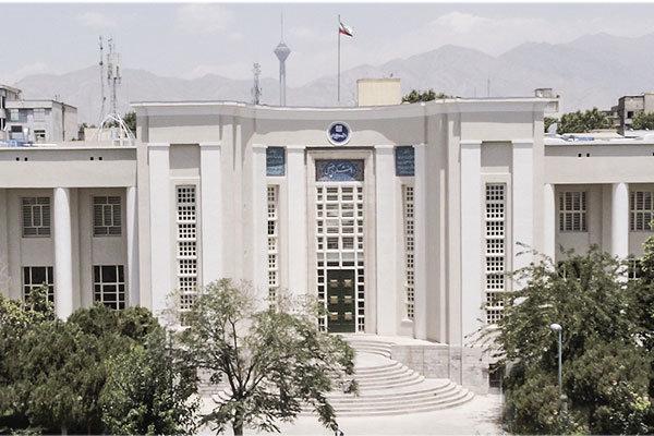 پذیرش دانشجوی پزشکی از کارشناسی پذیرش دانشجوی پزشکی از کارشناسی,نهاد های آموزشی,اخبار آزمون ها و کنکور,خبرهای آزمون ها و کنکور