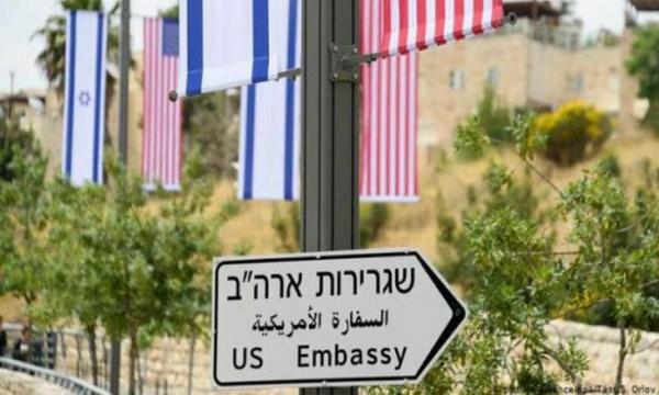سفارت آمریکا,اخبار سیاسی,خبرهای سیاسی,خاورمیانه