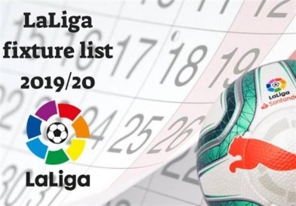 اعلام برنامه فصل جدید لالیگا,اخبار فوتبال,خبرهای فوتبال,اخبار فوتبال جهان