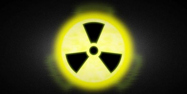 کشف مواد رادیواکتیو بمب هسته‌ای در خودرویی در ترکیه,اخبار سیاسی,خبرهای سیاسی,خاورمیانه