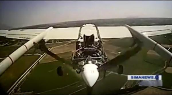 حملات سپاه به مقرهای تروریست ها در مرزهای اقلیم کردستان عراق,اخبار سیاسی,خبرهای سیاسی,دفاع و امنیت