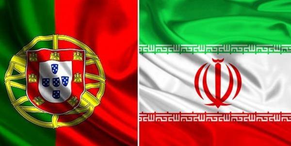 ایران و پرتغال,اخبار سیاسی,خبرهای سیاسی,سیاست خارجی